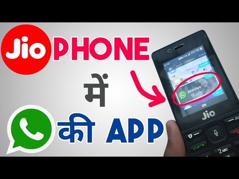 Desilady App For Jio Phone Download